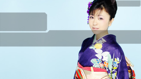 Utada